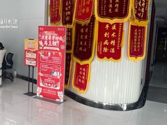 -泰康拜博口腔医院(江北总院)