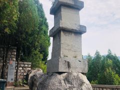 -四门塔风景区