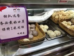 -清华大学-观畴园餐厅