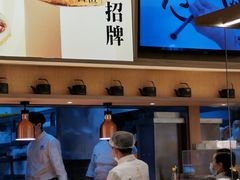-蔡澜点心·粤菜(丽泽天街店)