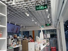 -Manner Coffee(芮欧百货店)