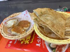 -方中山胡辣汤(成都首店)