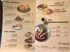 -德南面包房(尚都店)