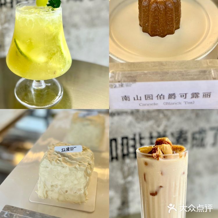 东莞探店 |叙利亚风咖啡厅☕️楼上有惊喜