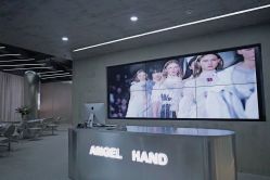-ANGELHAND