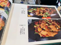 -西域美食(西直门南小街店)