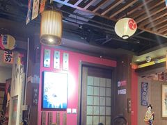 -王氏炉匠·烧鸟放题自助(好运街店)