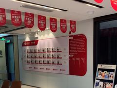 -同步齿科·数字化正畸种植口腔中心(珠海店)