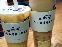 -茶百道(大卫城店)