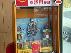 -麦当劳(杭州萧山文源店)