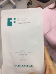 -上海锦妍医疗美容门诊部