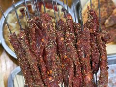 -老白家怡贵园烤肉