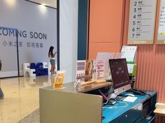 -海马体照相馆(重庆爱琴海购物公园店)