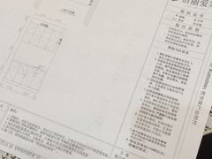 佰丽爱家橱柜(凯进路店)-佰丽爱家全屋定制(汶水店)