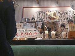 -KUNCHA鲲茶·江西制茶(铜锣湾店)