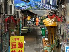 -黄桷坪涂鸦艺术街