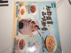 -庆江南江南菜(琴湖溪里花园城店)