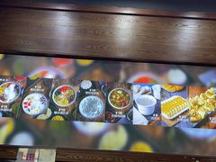 -文昌邓记清补凉(西沙路店)