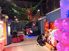 -大玩家(哈尔滨悦荟店)