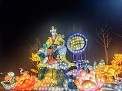-武汉园博园(武汉自然博物馆)