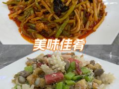 -华勘酒楼中山门广宁路店