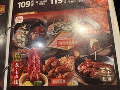 -火炉火自助餐(悠唐购物中心店)