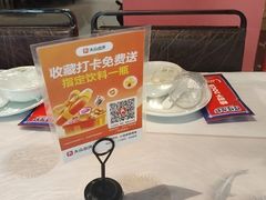 -怪怪龙虾·来自江苏盱眙(惊驾路店)