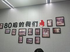 -东北风味思缘食府(对湖路店)