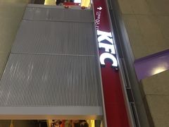 门面-肯德基(虹桥机场T2北指廊精选外卖点店)