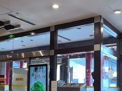 -全聚德烤鸭店(和平路店)