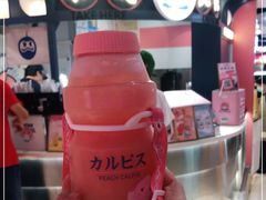 -和气桃桃(宏伊广场店)