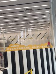 -奈尔宝家庭中心·亲子餐厅(前滩店)