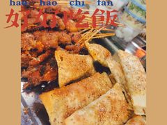 烤包子-牛街清顺斋小吃(牛街东里小区一区店)