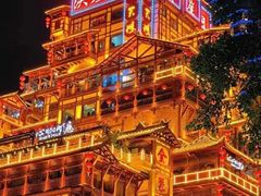 -重庆解放碑威斯汀酒店