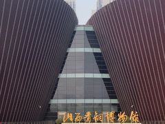 -太原市博物馆