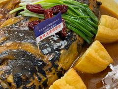 -普天和酒楼·新津菜·烤鸭(天津之眼店)