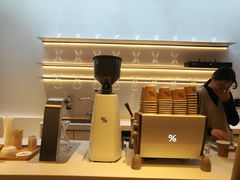 -% Arabica阿拉比卡咖啡(武康路店)