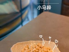 小马蹄-同仁四季椰子鸡(宝安壹方城店)
