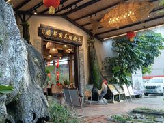 -大树头·花园餐厅(市桥店)
