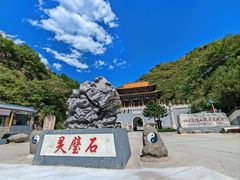 -圣莲山风景区