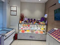 -GANSO元祖食品(双井店)