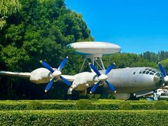 -中国航空博物馆