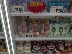 -凯德MALL(望京店)