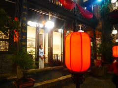门面-石屏会馆