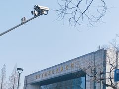 -南京市规划建设展览馆