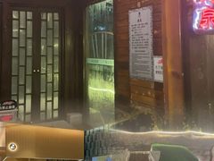 -裕龙汤泉