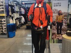 -迪卡侬(大英山店)