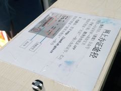 -申普宠物医院·眼科·心内科·影像科(普陀分院)