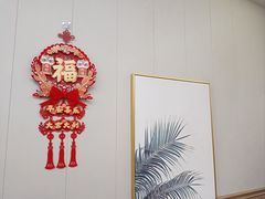 -庆山饭店·海鲜饺子家常菜(北戴河黑石路店)