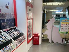 -任天堂Nintendo Switch体验店(天河城店)
